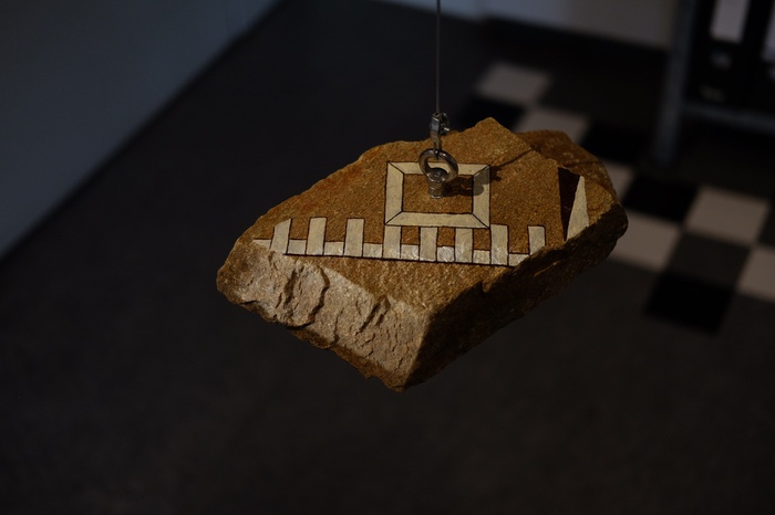 Ausstellungsansicht