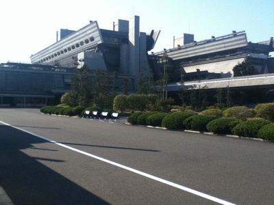 International Conference Center Kyoto – Foto: Taro Teranishi